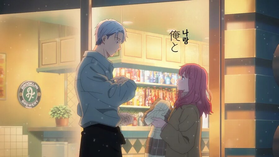 청각장애인의 순애.manwha_2.png