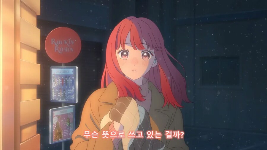 청각장애인의 순애.manwha_5.png