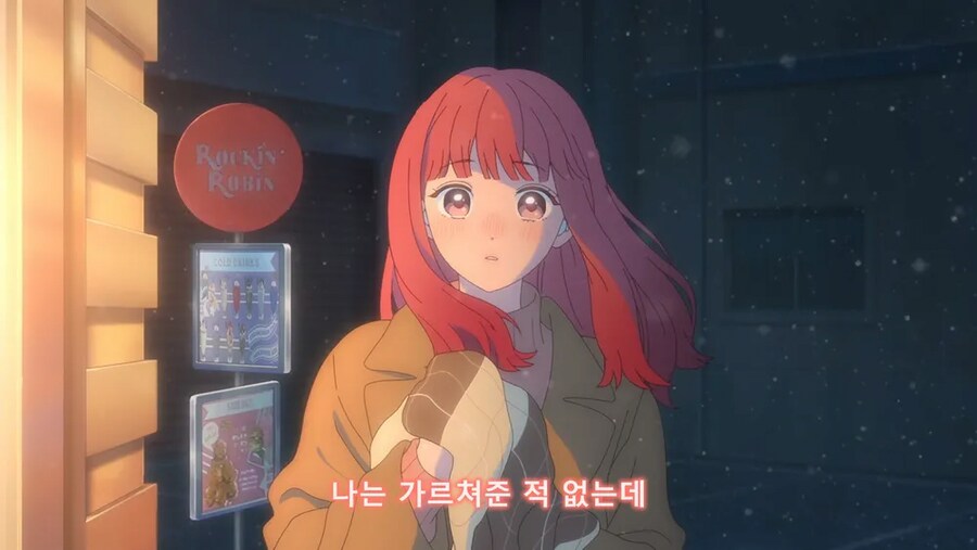 청각장애인의 순애.manwha_6.png
