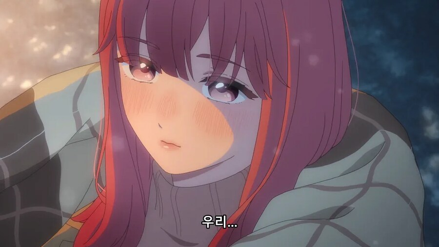 청각장애인의 순애.manwha_8.png