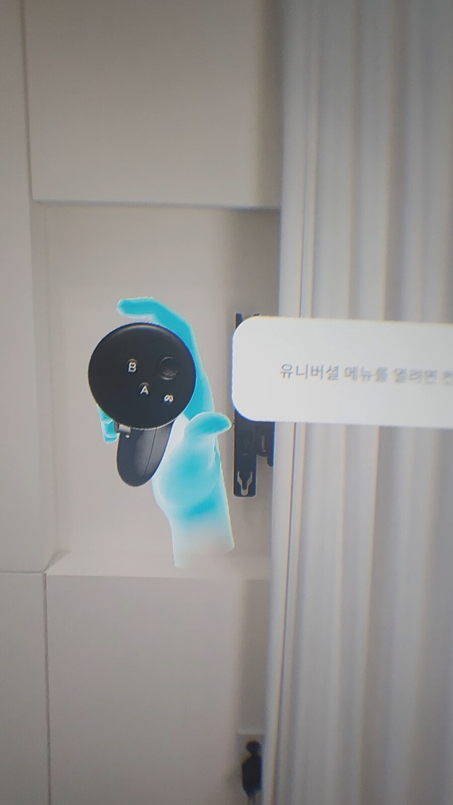 메타퀘스트3S 신제품 개봉기, 배트맨 아캄 섀도우 무료로 받는법_31.png