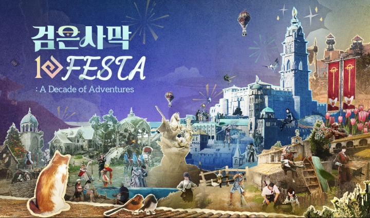 12월 이미지