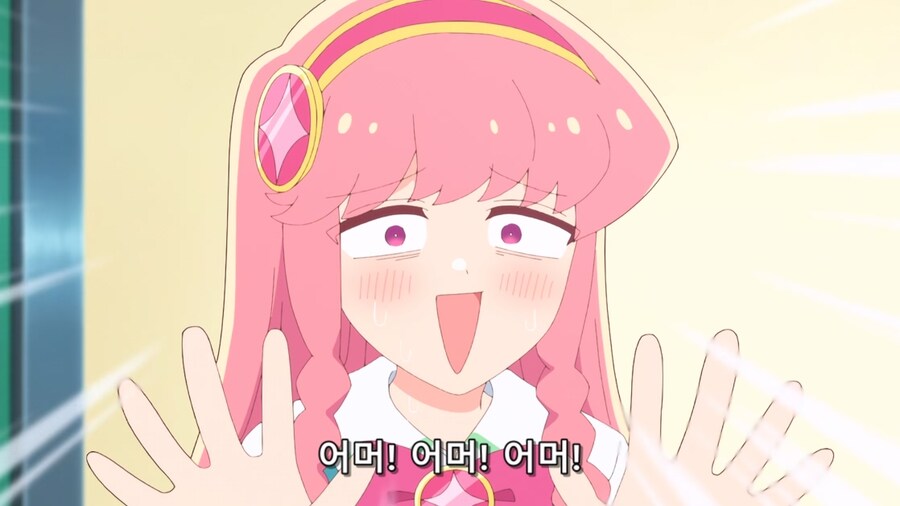 푸니르는귀여운슬라임) 선배는 어린아이를 좋아해_19.jpg