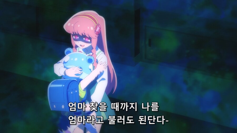 푸니르는귀여운슬라임) 선배는 어린아이를 좋아해_32.jpg