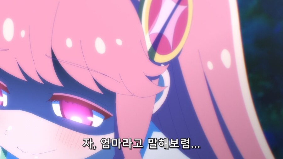 푸니르는귀여운슬라임) 선배는 어린아이를 좋아해_33.jpg