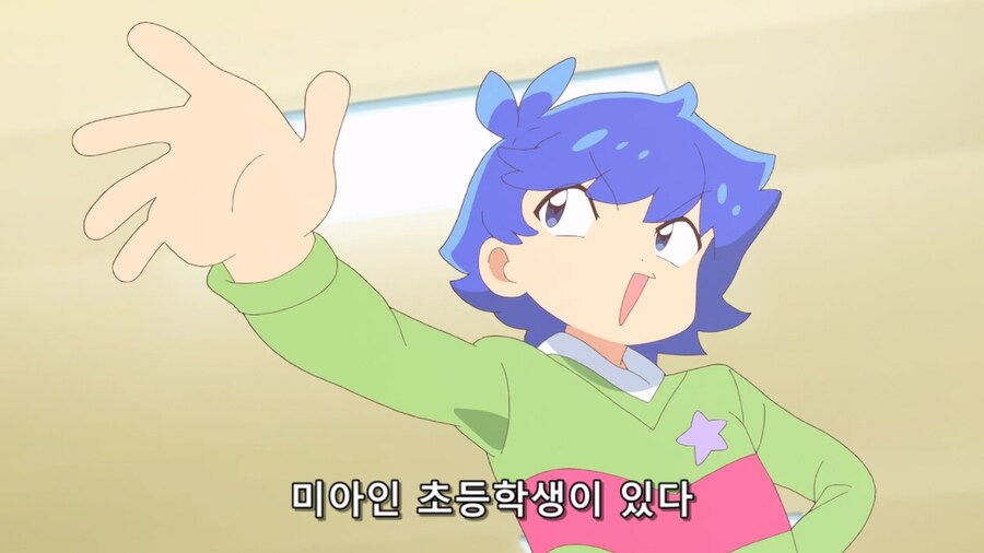 푸니르는귀여운슬라임) 선배는 어린아이를 좋아해_47.jpg