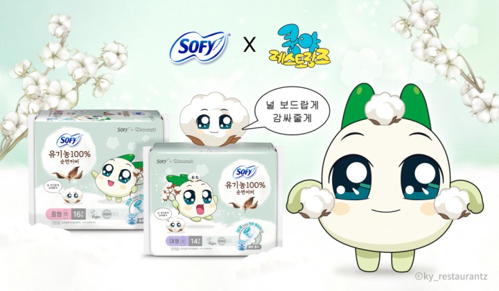 오르앤프로젝트 이미지