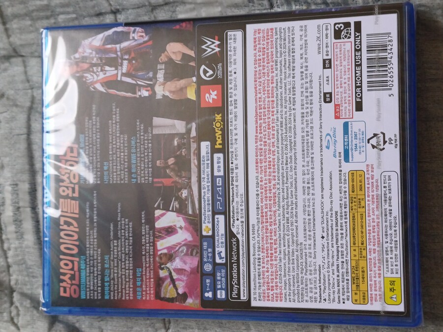 WWE 2K 24_2.jpg