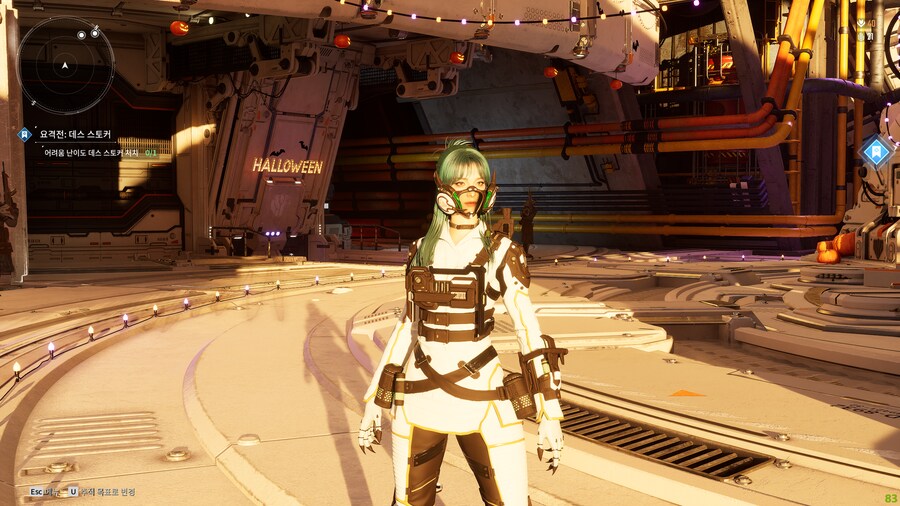 프레이나 완성..._1.png