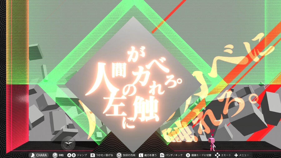 Q2) QUATERNARY 전반부 공략_2.jpg