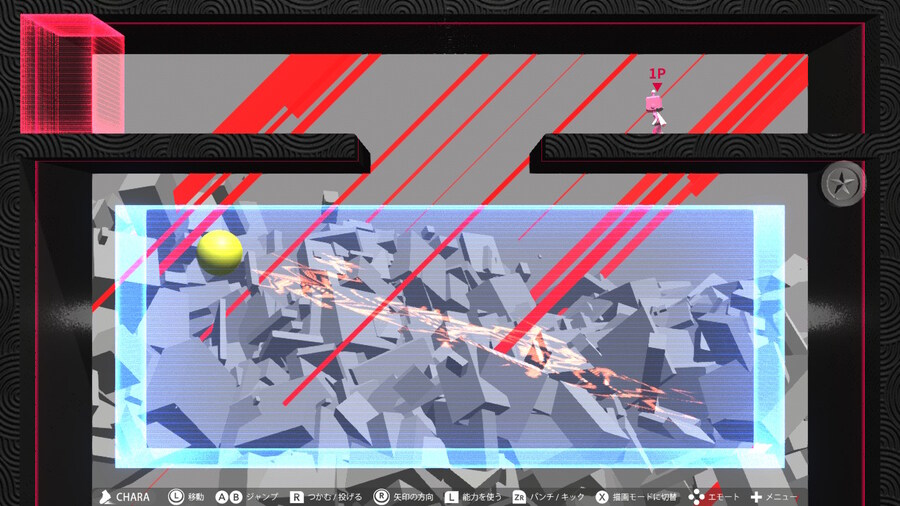 Q2) QUATERNARY 전반부 공략_7.jpg