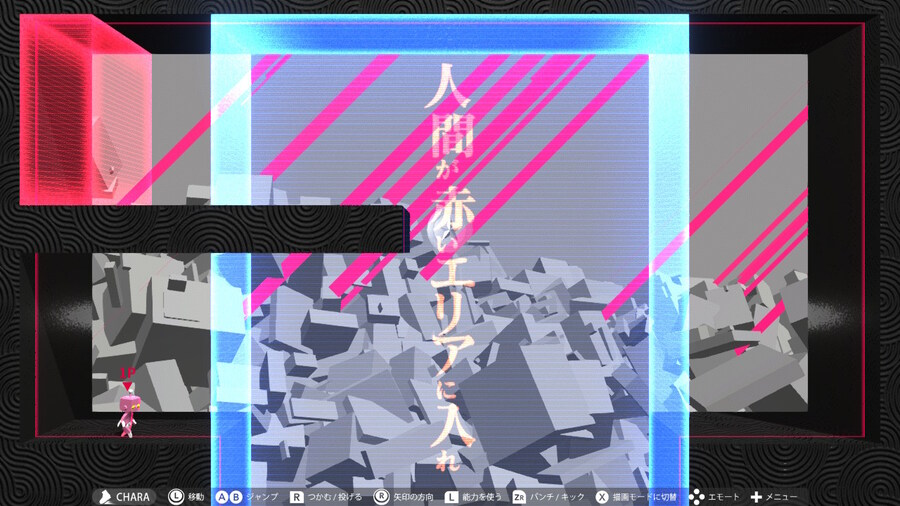 Q2) QUATERNARY 전반부 공략_8.jpg