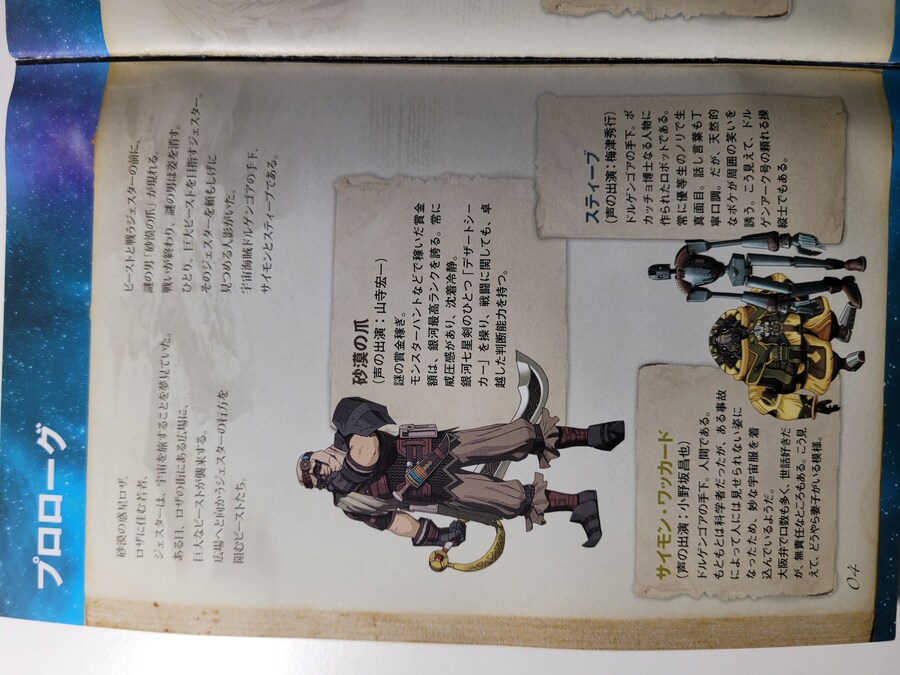 로그 갤럭시_5.jpg