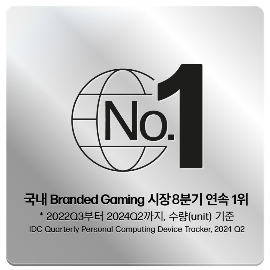 HP 빅터스 15-fa0053TX 쿠팡 사전 예판 D-1_2.png