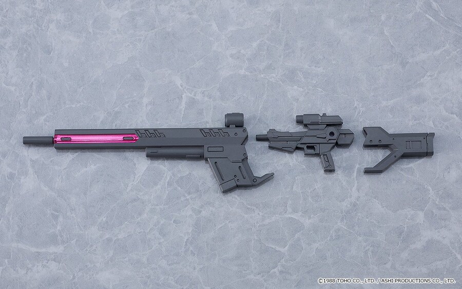 [맥스팩토리] PLAMAX 초음전사 보그맨 아니스 팜_14.jpg