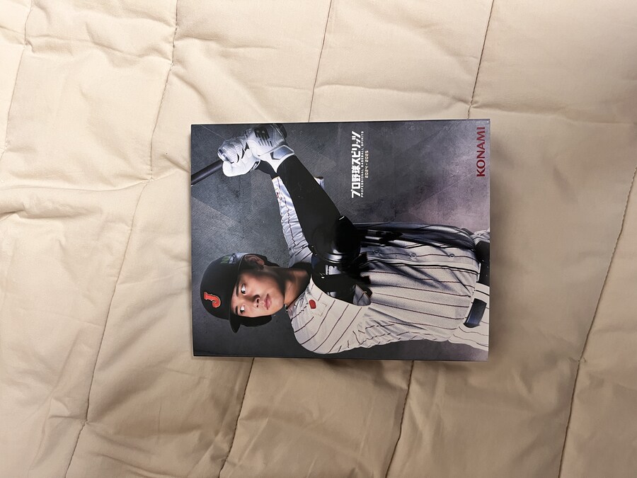 플스 간단소감_1.jpg