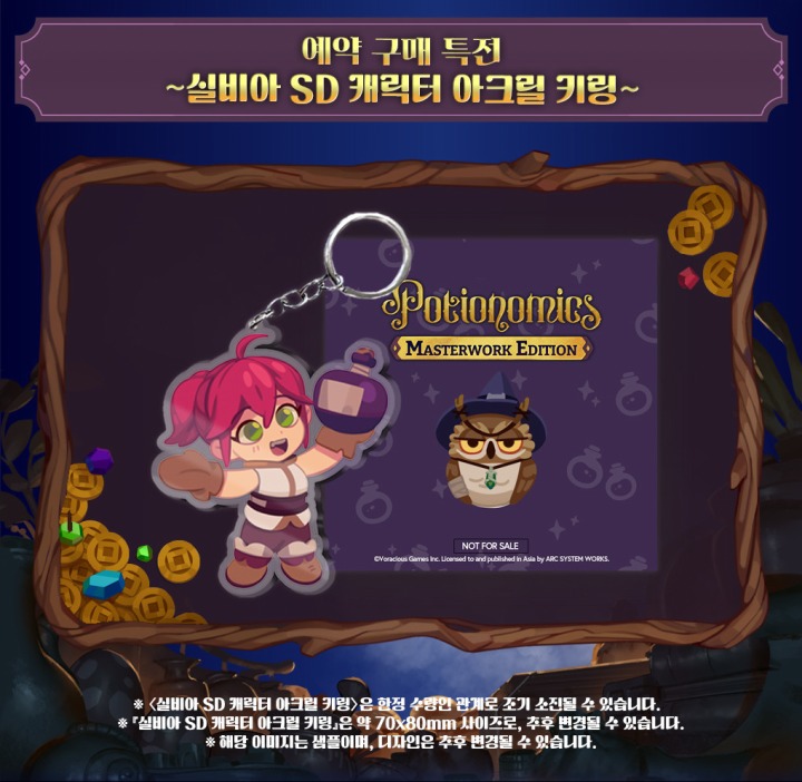 프로키상점 이미지