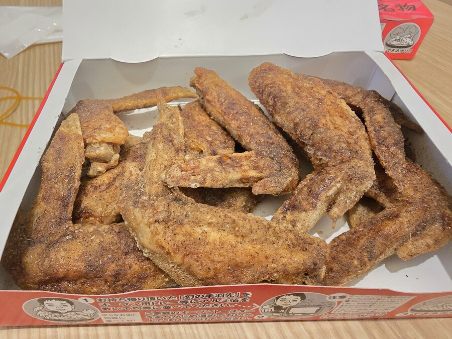 [스압주의]나고야 1박 2일 후기_22.jpg