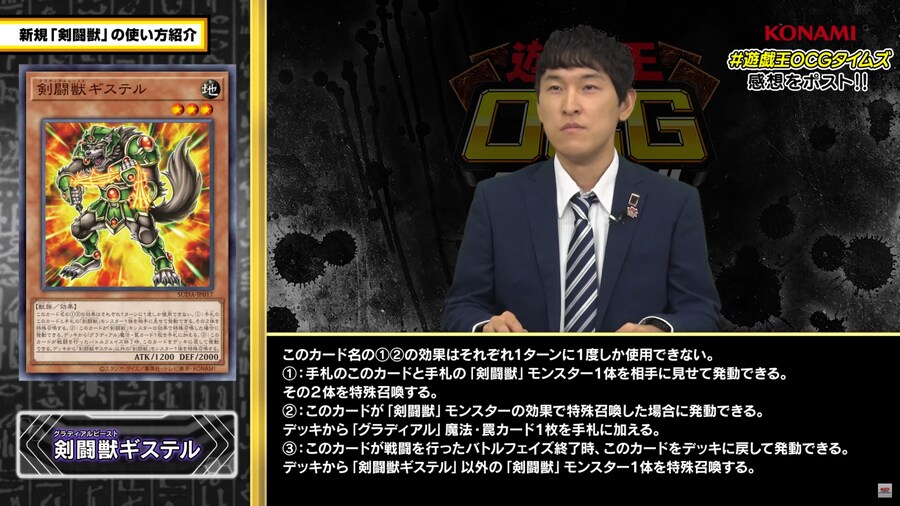 [슈프림 다크니스]검투수 5장_1.png