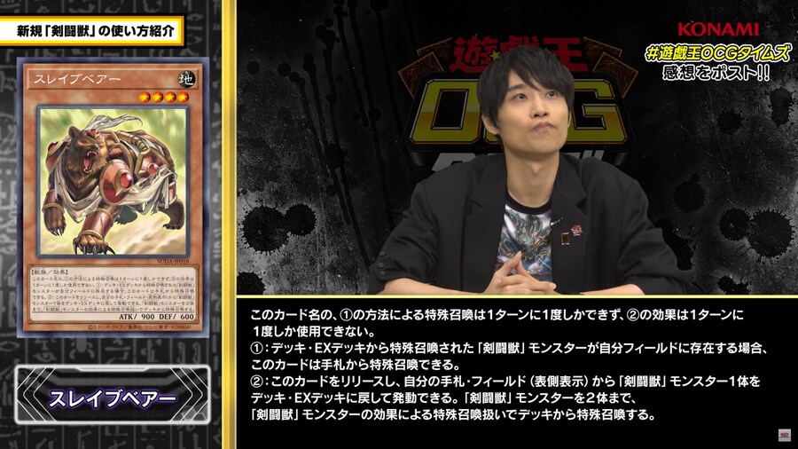 [슈프림 다크니스]검투수 5장_2.png