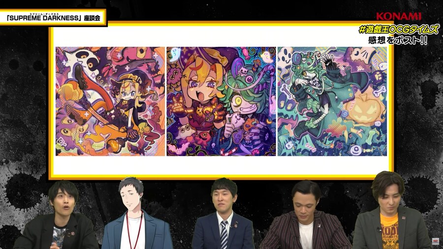 [슈프림 다크니스]장난의 대정령 할로 포함 3장_1.png