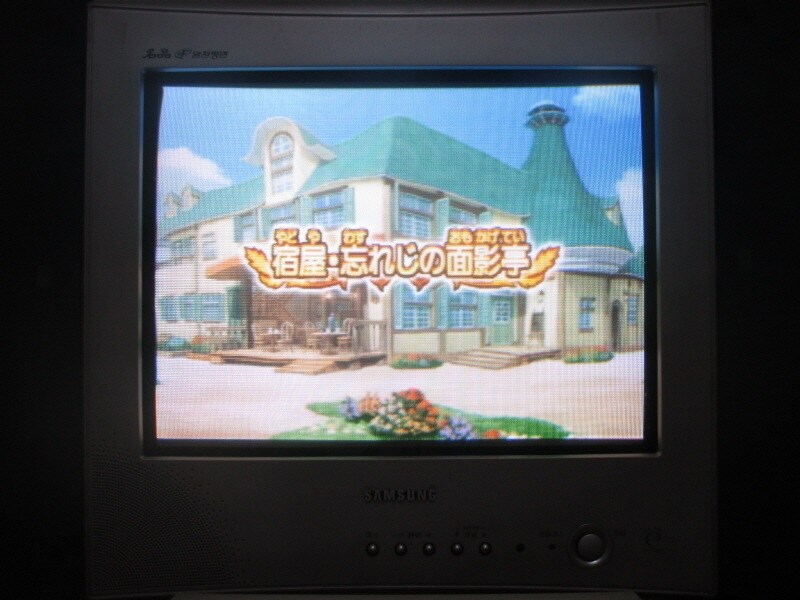 서몬 나이트 4 (4)_16.jpg