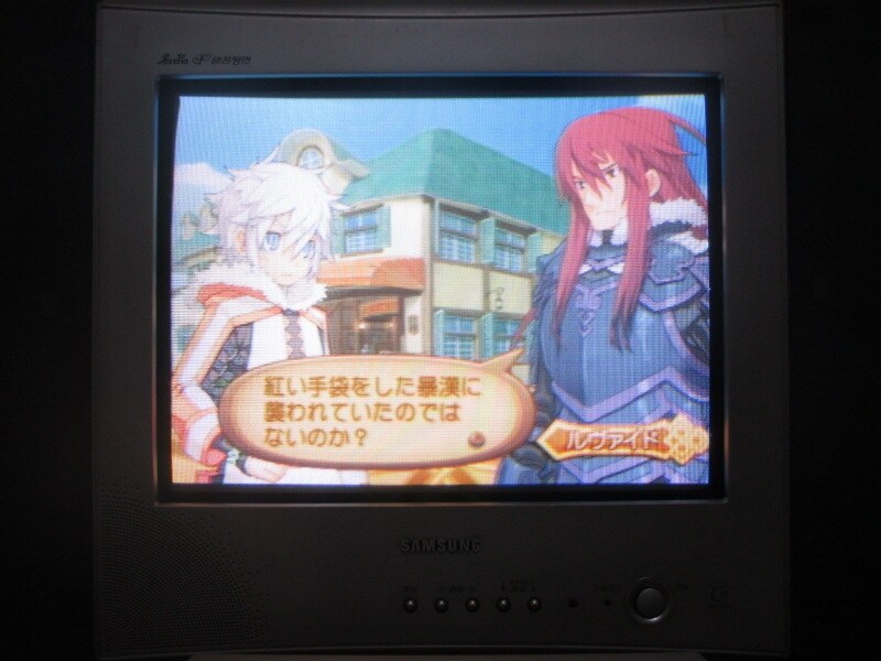 서몬 나이트 4 (4)_18.jpg