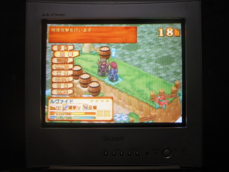 서몬 나이트 4 (4)_27.jpg