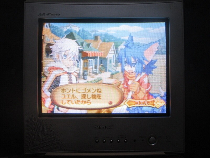 서몬 나이트 4 (4)_35.jpg