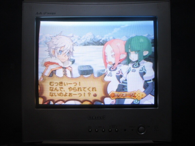 서몬 나이트 4 (4)_43.jpg