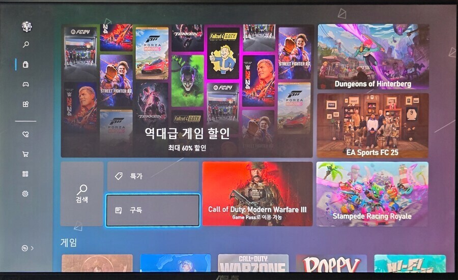 xbox 주말 무료 게임 (10월 17일~ 10월 20일)_6.jpg