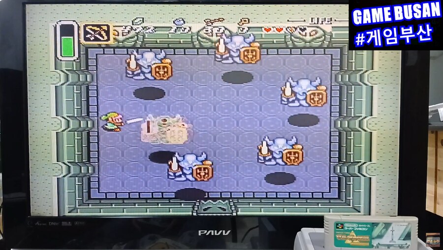 레트로 게임부산 슈퍼패미콤 갓겜 '젤다의 전설' -신들의 트라이포스-_22.png