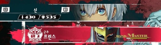 스포) 아마게돈 쓰는법_3.jpg