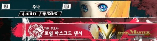 스포) 아마게돈 쓰는법_7.jpg