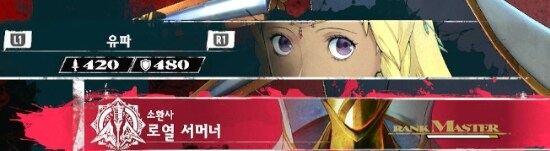 스포) 아마게돈 쓰는법_8.jpg