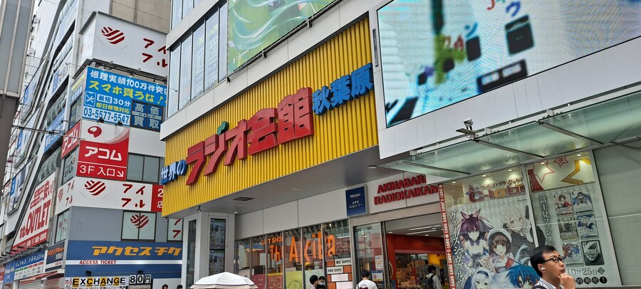 홀로 떠난 첫 해외여행(도쿄 4박 5일)-1_9.jpg