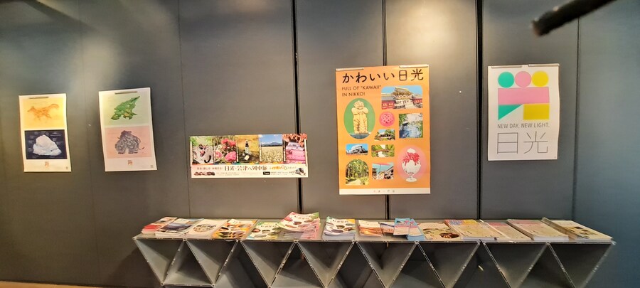 홀로 떠난 첫 해외여행(도쿄 4박 5일)-2_8.jpg