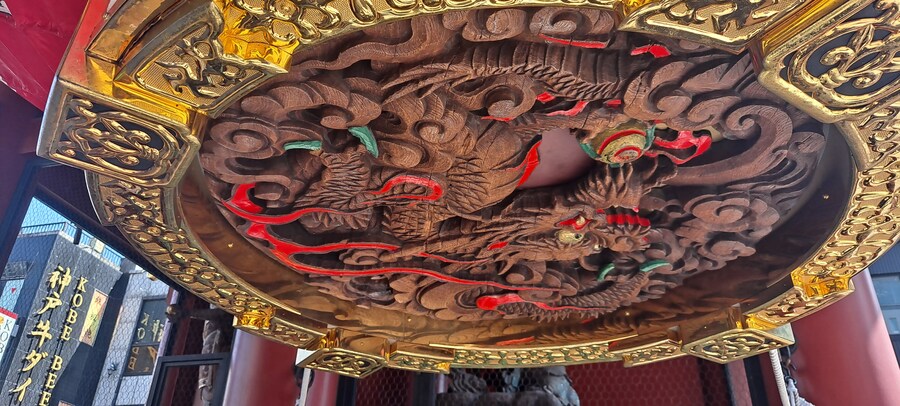 홀로 떠난 첫 해외여행(도쿄 4박 5일)-2_13.jpg