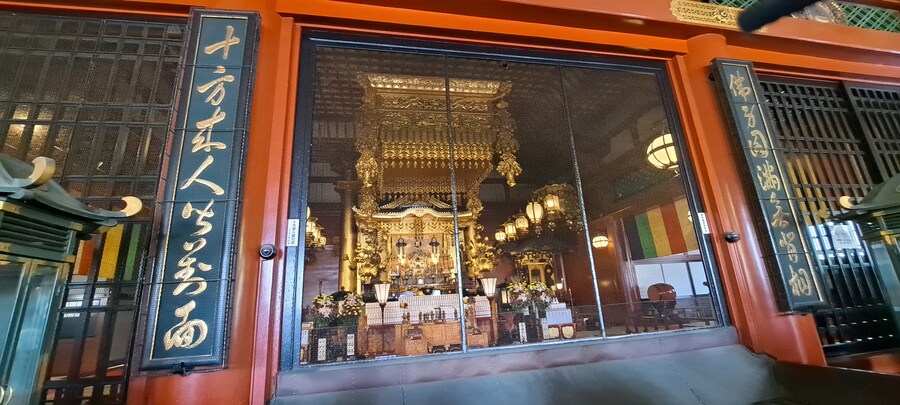 홀로 떠난 첫 해외여행(도쿄 4박 5일)-2_34.jpg