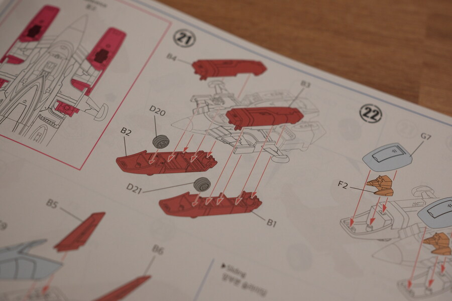 아카데미과학 메칸더V 언박싱 및 사출킷 리뷰_19.jpg