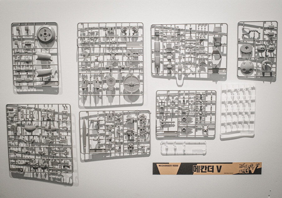 아카데미과학 메칸더V 언박싱 및 사출킷 리뷰_28.jpg