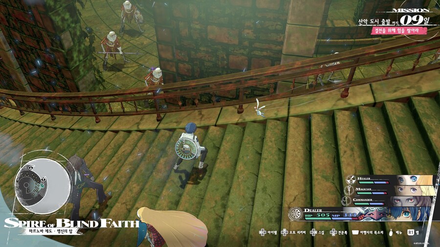 맹신의탑 영웅의광엽 노가다_3.jpg