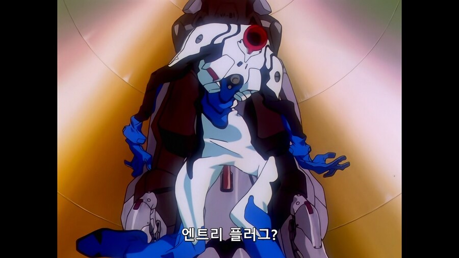 [에반게리온] 09. 싱크로율은 무엇일까?_8.jpg