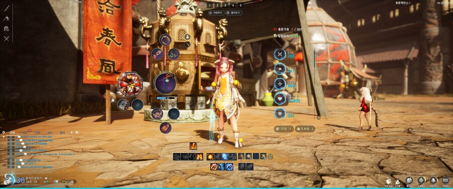 블소) 공300은 어케 넘기는거지;_1.jpg