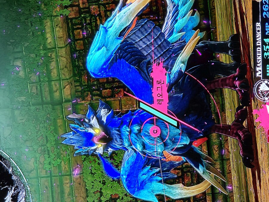 맹신의 탑 보스 장난 아니네요_1.jpg