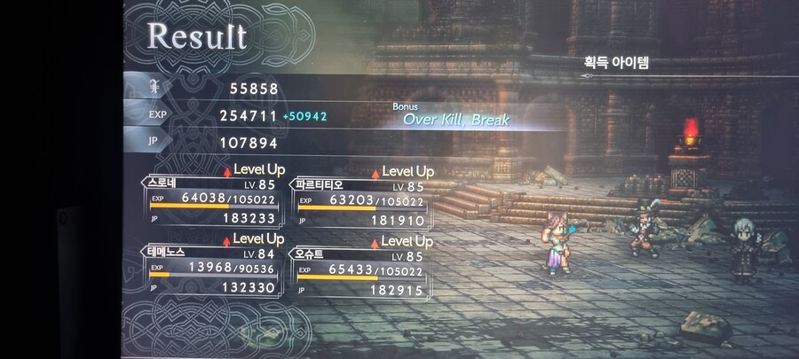 100 100 떴네요_1.jpg