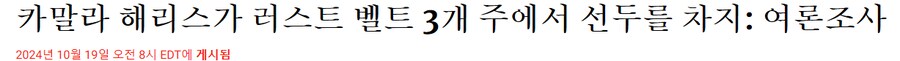 img/24/10/20/192a9d3081d577850.png