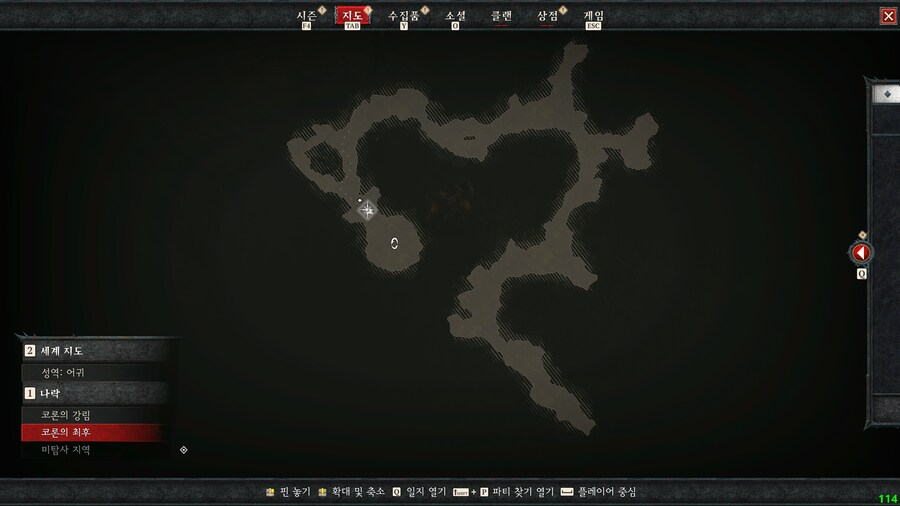 나락 진행하다보면 막힌 길도 있나요?_1.png