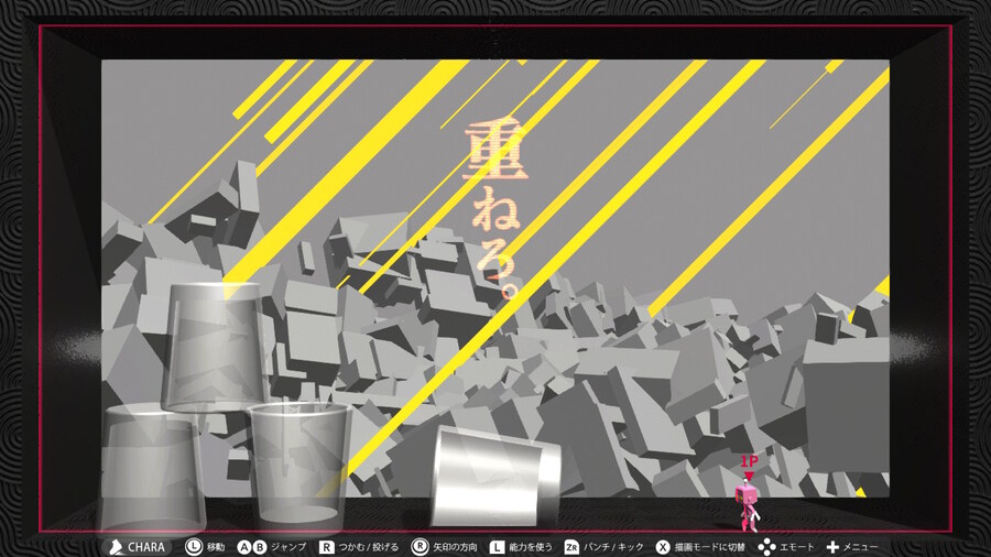 Q2) QUATERNARY 후반부 공략_3.jpg