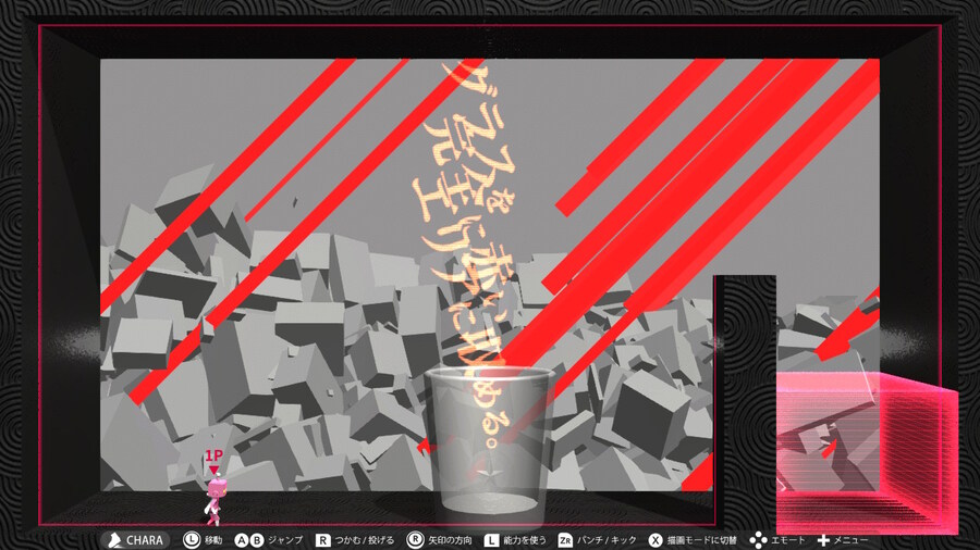 Q2) QUATERNARY 후반부 공략_4.jpg